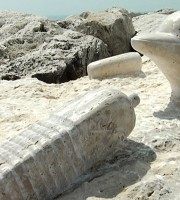 Una immagine di repertorio di Scultura Viva