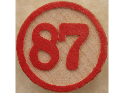 87. Число 87. 87 Картинка. Число 87-фото. 87 Цифра картинка.